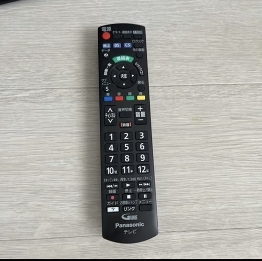 テレビ