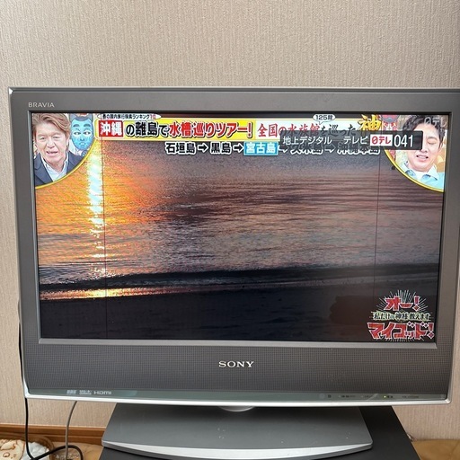 テレビ本体のみの出品sony Bravia KDL-23S2000 23インチジャンク品
