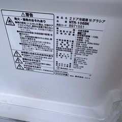 セット❣️ニトリ2022年製106升冷蔵庫2022年製電子レンジの画像