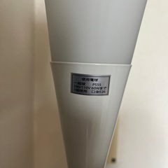 アッパーライトの画像