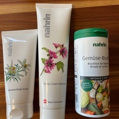 ナリンセット(ボディケア・バスエッセンス・ブイヨン・クーポン券)の画像