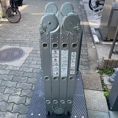 ステップエイト　折りたたみ式アルミ脚立 約4段の画像