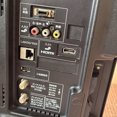 壊れた液晶テレビAQUOS無料0円の画像