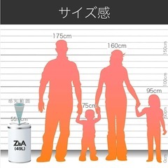 ジータ ゴミ箱 ZiTA Circleの画像