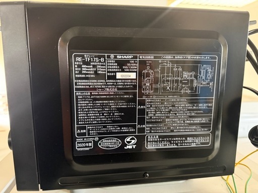 シャープ　電子レンジ　RE-TF17S-B