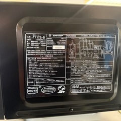 シャープ　電子レンジ　RE-TF17S-Bの画像