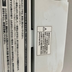 決定しました‼️明日3月29日(日)朝7時〜9時にお引き取り可能な方宜しくお願い致します。の画像