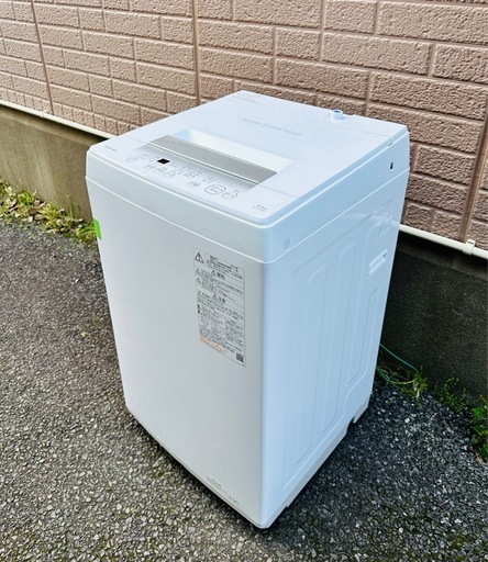 【引取】TOSHIBA 洗濯機  4.5kg AW-45GA2 ★2023年製★動作確認済み