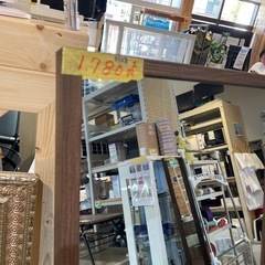 【姿見】【全身鏡】クリーニング済み【管理番号0328】野の画像