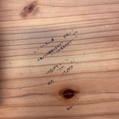 kanademono   かなでもの　デスク　テーブル　120×70の画像