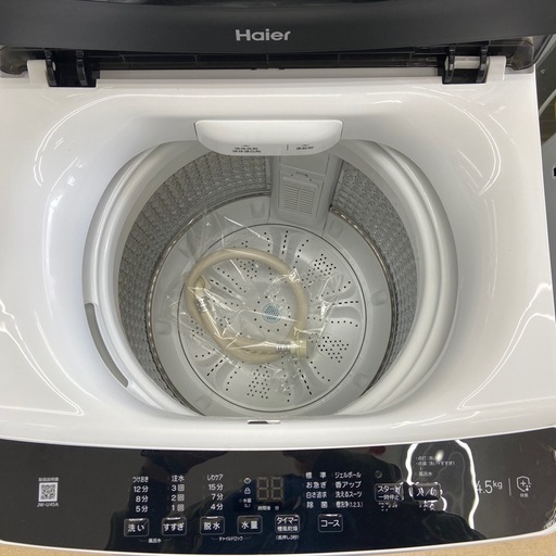 【ドリーム池田店】◎ジモティー割対象品◎ハイアール Haier 4.5kg洗濯機 JW-U45A 2023年製【48149】