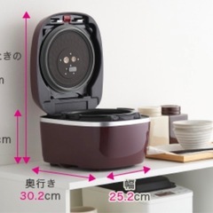 限定値下有り⭐︎TIGER圧力IH5.5合炊きの画像