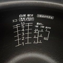 限定値下有り⭐︎TIGER圧力IH5.5合炊きの画像