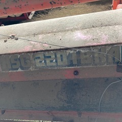 農器具ドライブハロー の画像