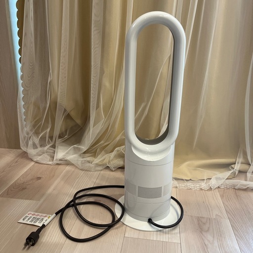 Dyson hot + cool サーキュレーター ミニサイズ ダイソン