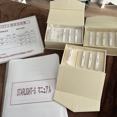 業務用脱毛機の画像