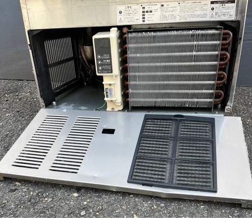 【動確済み】ホシザキ 業務用 全自動製氷機 IM-65M 65キロ キューブアイスメーカー 単相 100V 大型 業務用製氷機 厨房 業務用製氷機 大阪