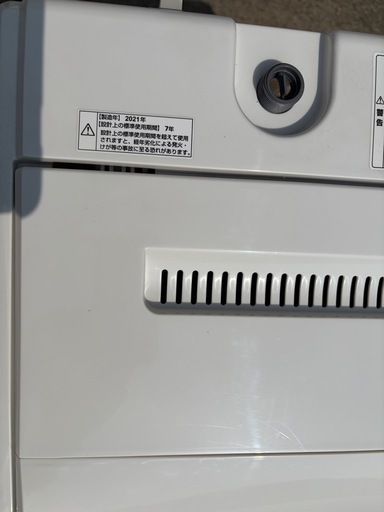 YAMADA SELECT 全自動洗濯機 2021年 YWM-T60H1