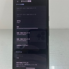 コスパ最強　Google pixel 7 128GB SIMフリーの画像