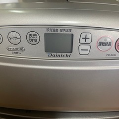 ファンヒーターの画像