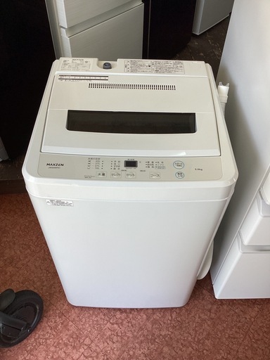 洗濯機　5.0kg 2024年製　MAXZEN(税込み)