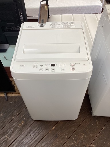 洗濯機　5.5kg 2023年製　RORO(税込み)