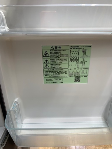 Panasonic 2ドア冷蔵庫 NR-B149W-T