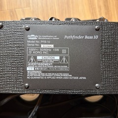 VOX ベースアンプ Pathfinder Bass 10の画像