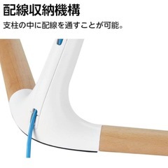 ドウシシャ　ロータイプテレビスタンド ナチュラル木目×ホワイトの画像