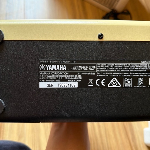 YAMAHA THR5 ギターアンプ