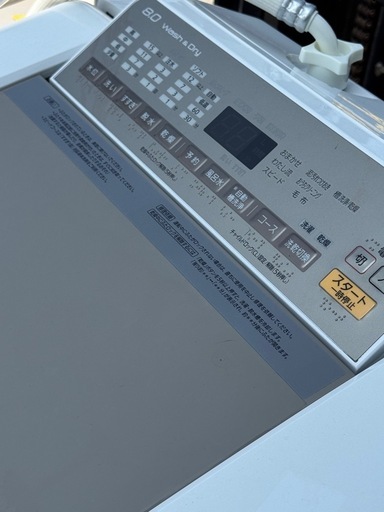 ♻️パナソニック8キロNA-FD80H5 2018年式洗濯機?