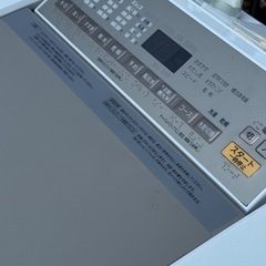 ♻️パナソニック8キロNA-FD80H5 2018年式洗濯機🌈の画像