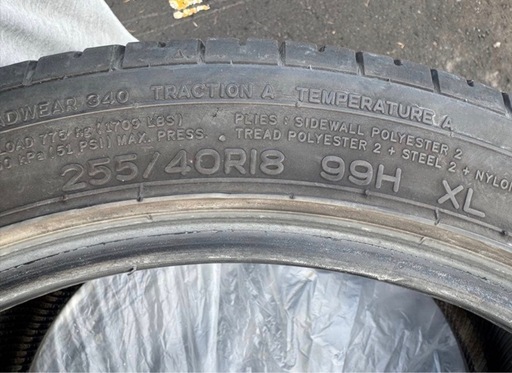 【NANKANG サマータイヤ 255/40R18 4本セット】