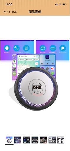 AI Box He Proシリーズ Android 13搭載 8GB+128GBメモリ