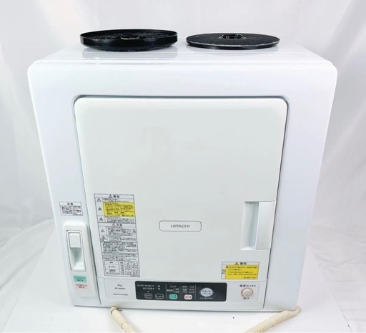 衣類式　
乾燥機　日本製HITACHI 高年式　大容量