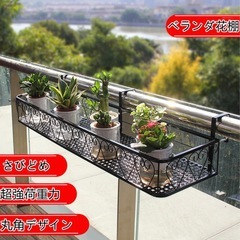 花台・プランターバスケットの画像