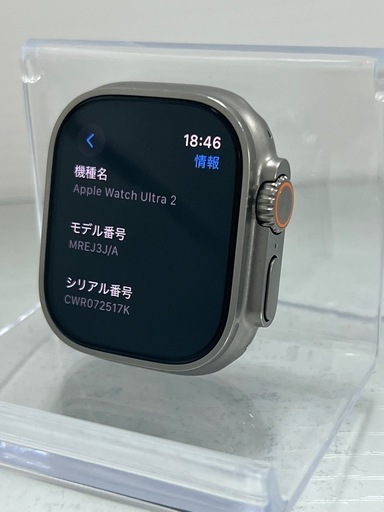 極上品　Apple Watch ultra 2 GPS +セルラーモデル