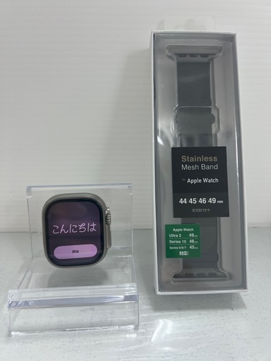 極上品　Apple Watch ultra 2 GPS +セルラーモデル