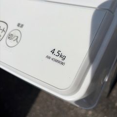 TOSHIBA 洗濯機 4.5kg AW-45M9 2021年製の画像