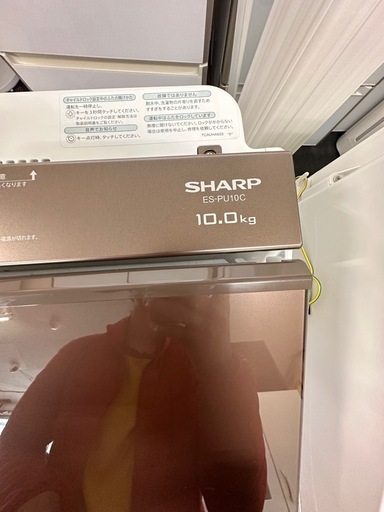 【動作良好】シャープ 10kg 洗濯乾燥機 ES-PU10C プラズマクラスター