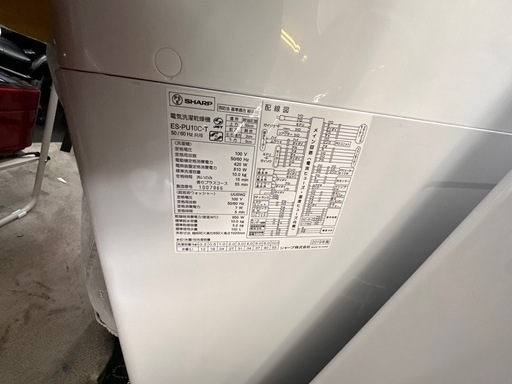 【動作良好】シャープ 10kg 洗濯乾燥機 ES-PU10C プラズマクラスター