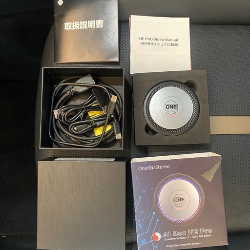 AI Box He Proシリーズ Android 13搭載 8GB+128GBメモリ