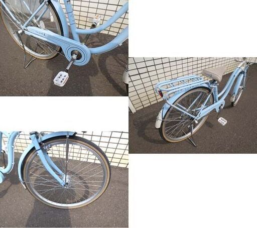 24インチ 子供用自転車 水色 カゴ付き 荷台 カギ付き ジュニアサイクル pom ponette  札幌 北20条店