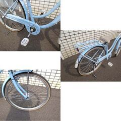 24インチ 子供用自転車 水色 カゴ付き 荷台 カギ付き ジュニアサイクル pom ponette  札幌 北20条店の画像