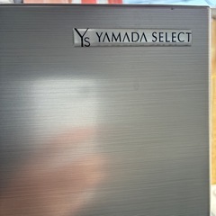 冷蔵庫　単身用　YAMADASELECTの画像