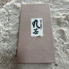 掛軸　風鎮　　九谷焼　天然石　ふうちん　掛け軸おもりの画像