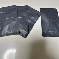 ⭐️倖田來未監修　キラーバーナーII プレゼント付⭐️の画像