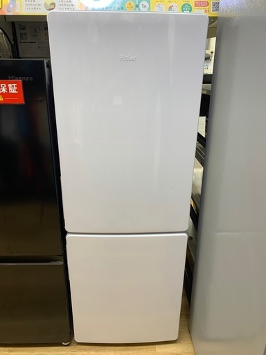 Haier2ドア冷蔵庫　JR-NF173D
