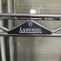 ルミナス メタルラック 収納ラック スチールラックの画像