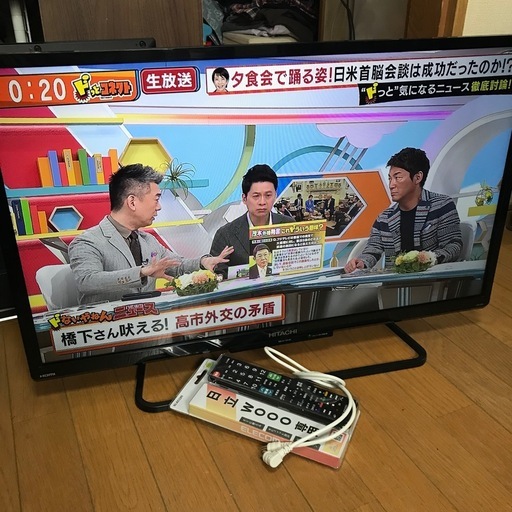 HDD内蔵！HITACHIの32型テレビ